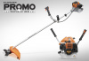 Триммер бензиновый CARVER PROMO PBC-33