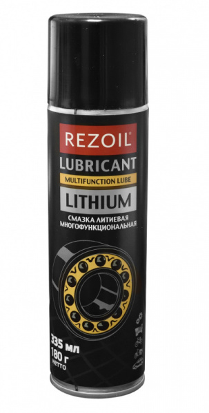 Смазка литиевая REZOIL LITHIUM 335мл 03.008.00029