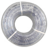 Шланг ПВХ Forplast СИЛИКОН ЭКСТРА 3/4" 25м