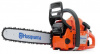 Бензопила Husqvarna 353 9651697-15