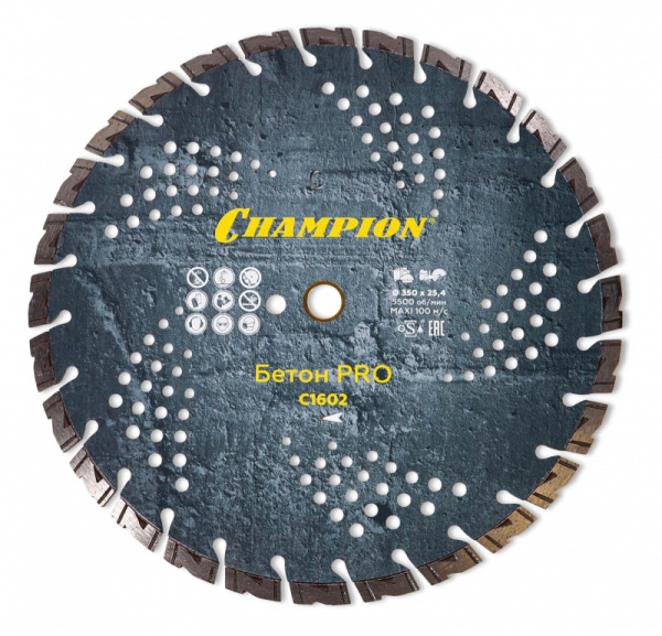 Диск алмазный CHAMPION бетон PRO 350/25,4/10 Heavyсut C1602