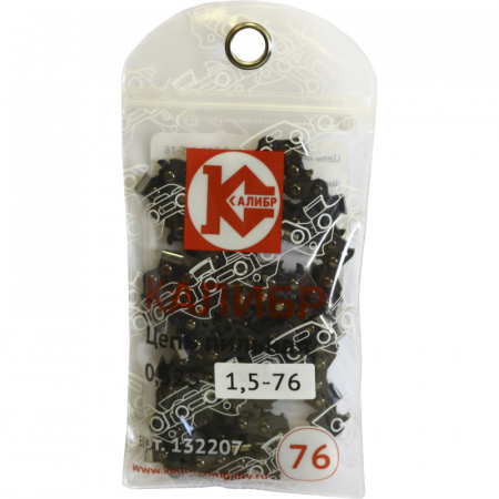Цепь пильная КАЛИБР 0.325"-1.5-76 132207