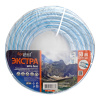 Шланг ПВХ армированный Forplast ЭКСТРА 3/4" 50м