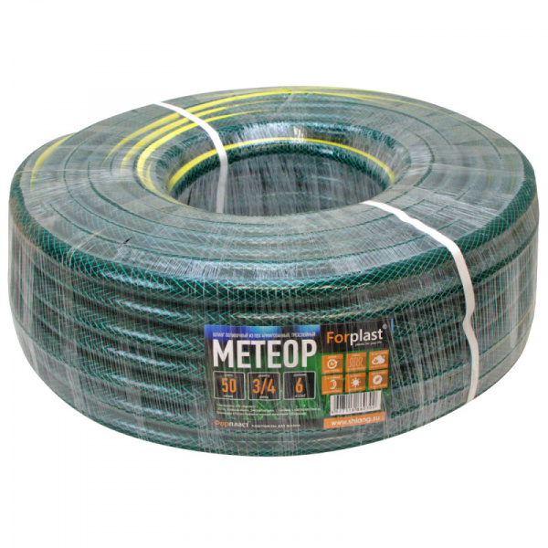 Шланг ПВХ армированный Forplast МЕТЕОР 3/4" 50м
