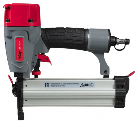 Пневмопистолет гвоздескобозабивной FUBAG SF4050R