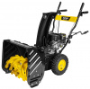 Машина снегоуборочная HUTER SGC 4100