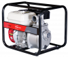 Мотопомпа бензиновая FUBAG PTH 600