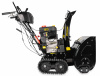 Машина снегоуборочная CHAMPION STT1171E