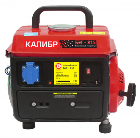 Генератор бензиновый КАЛИБР БЭГ- 815