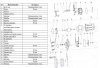 Насос колодезный Vodotok QSX1.5-25-0.55