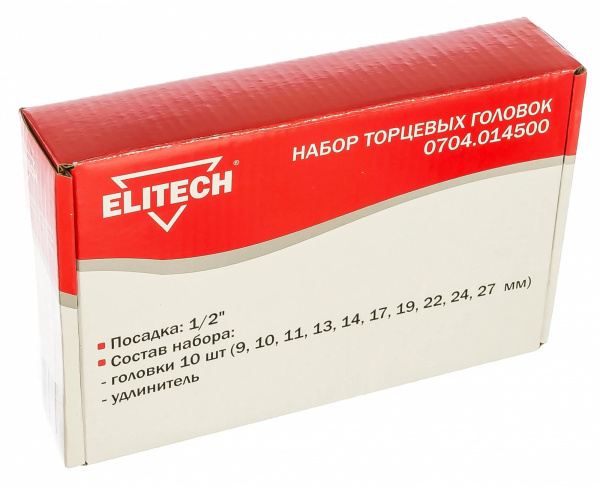 Набор торцевых головок ELITECH 1/2" 10шт + удлинитель 0704.014500