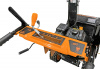 Машина снегоуборочная CARVER STG 7056W