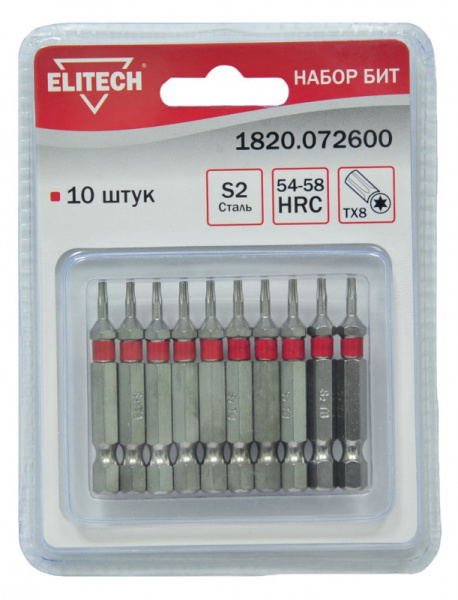 Бита ELITECH T8 50мм 10шт 1820.072600