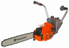 Бензопила Husqvarna 365Н 9650779-18