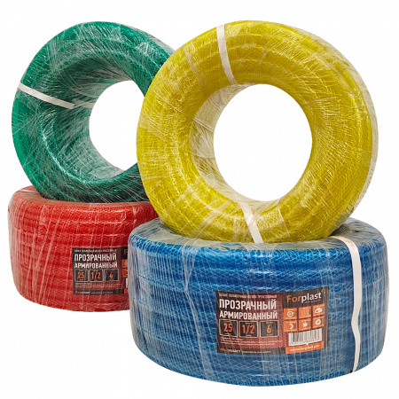 Шланг ПВХ армированный Forplast ПРОЗРАЧНЫЙ 1/2" 25м