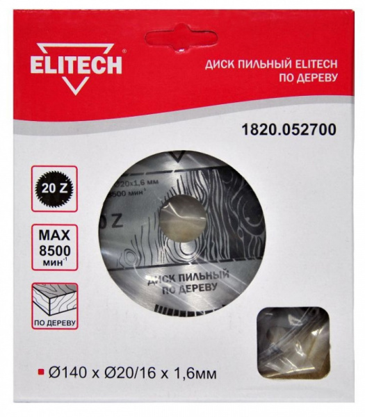 Диск пильный ELITECH 140*20/16*1.6 20t 1820.052700