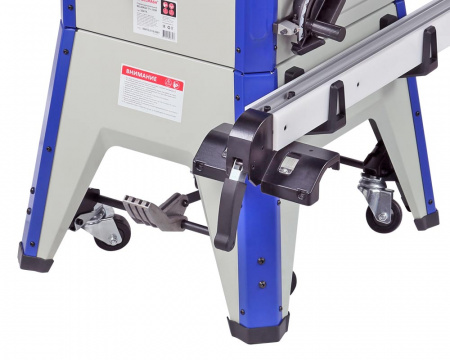 Станок круглопильный BELMASH TS-250R