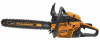 Бензопила CARVER RSG 362MF