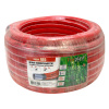 Шланг армированный ТЭП Forplast RED 3/4" 25м