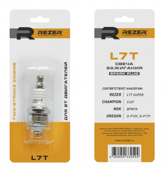 Свеча зажигания REZER L7T
