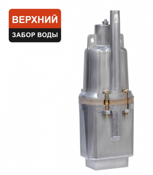 Насос вибрационный ПАРМА НВ-1/16