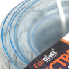 Шланг ПВХ армированный Forplast ЭКСТРА 3/4" 25м