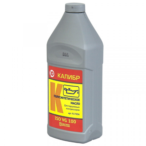 Масло компрессорное КАЛИБР VG-100 0.946л 917006