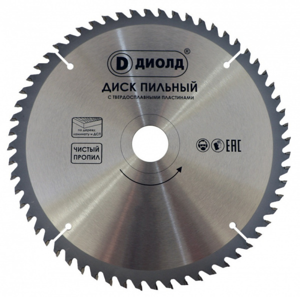 Диск пильный ДИОЛД 255*32.0 60t