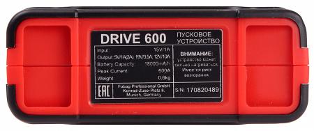 Устройство пусковое FUBAG DRIVE 600