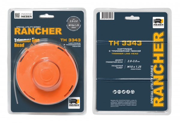 Головка триммерная REZER RANCHER TH 3343 (М10*1.25 левая)