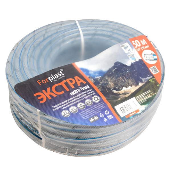 Шланг ПВХ армированный Forplast ЭКСТРА 3/4" 50м