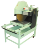 Станок камнерезный FUBAG PK 70NM