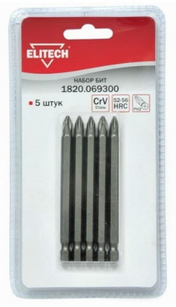 Бита ELITECH РH2 90мм 5шт 1820.069300
